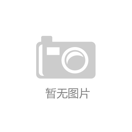 未来：拥抱AI是不可逆转的趋势CQ9电子