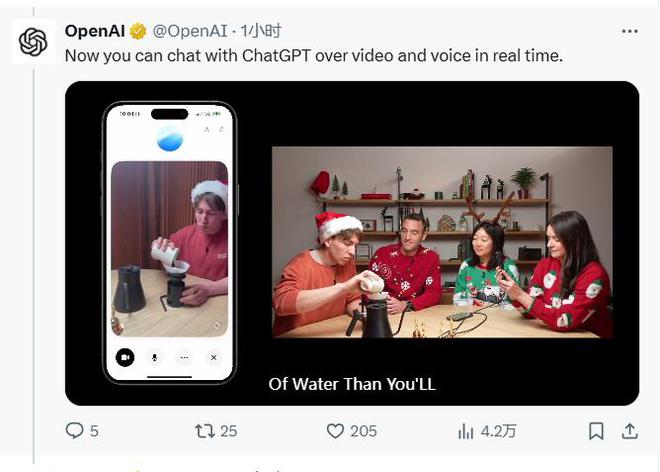 tGPT语音助手可以“看”人说话了能实时对话CQ9电子游戏网站OpenAI新王炸
