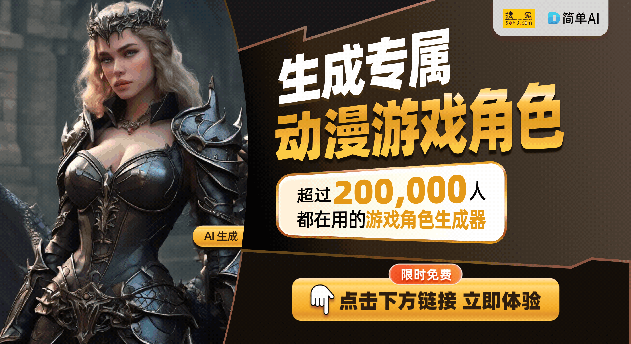 势回归：经典再启新章引发玩家热议CQ9电子游戏平台《VR女友》强(图1)