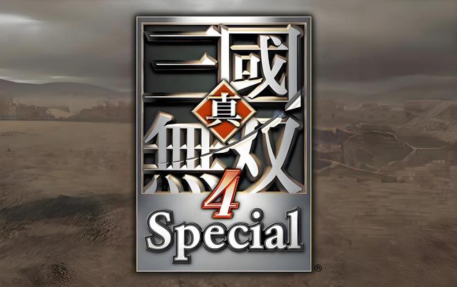 2的玩家那无疑是非常幸运的！CQ9电子当年能拥有一台PS(图3)