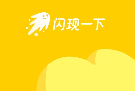 游戏社区 ios版CQ9电子登录腾讯