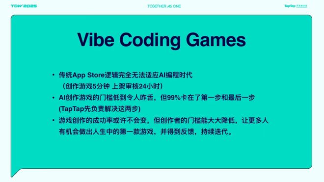 值冲破400亿：心动真的好起来了CQ9电子网站净利暴涨268%市(图10)